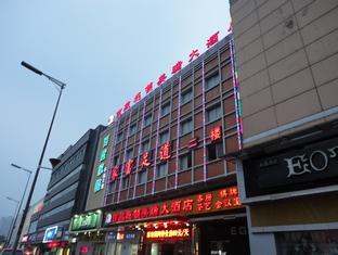 Jilv Hotel Meirui Changsha Zewnętrze zdjęcie